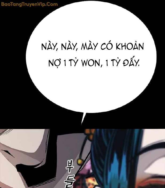 Thế Hệ Bất Hảo Chapter 5 - 69