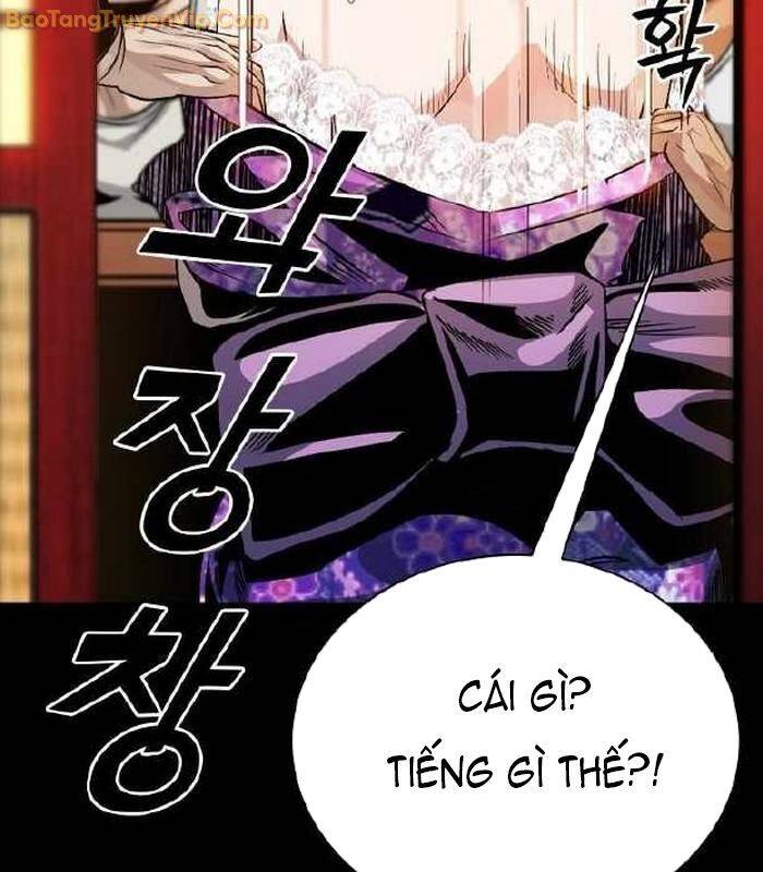 Thế Hệ Bất Hảo Chapter 5 - 73