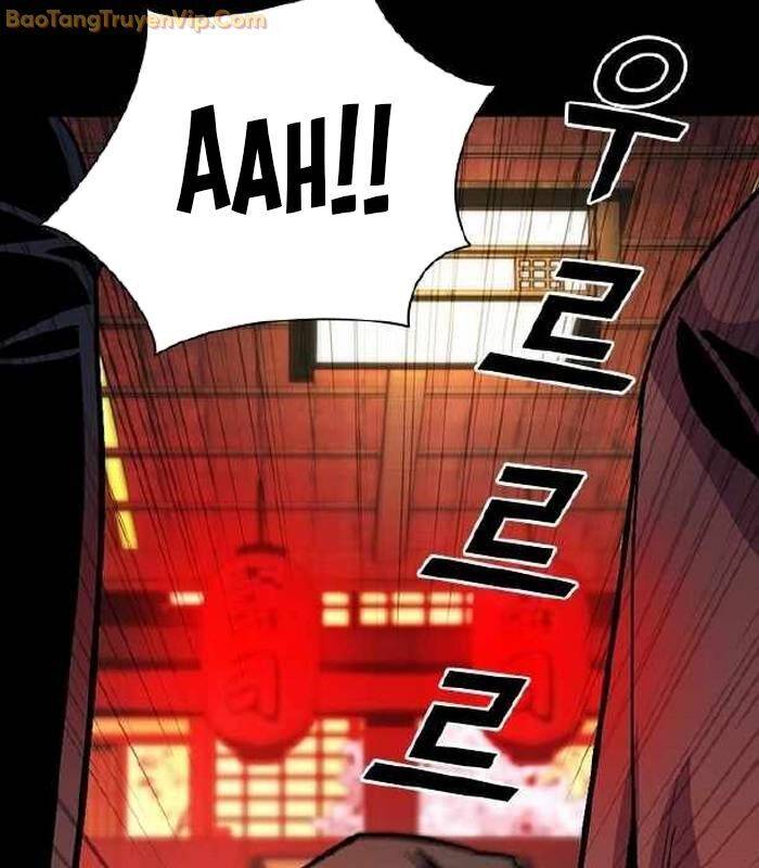 Thế Hệ Bất Hảo Chapter 5 - 82