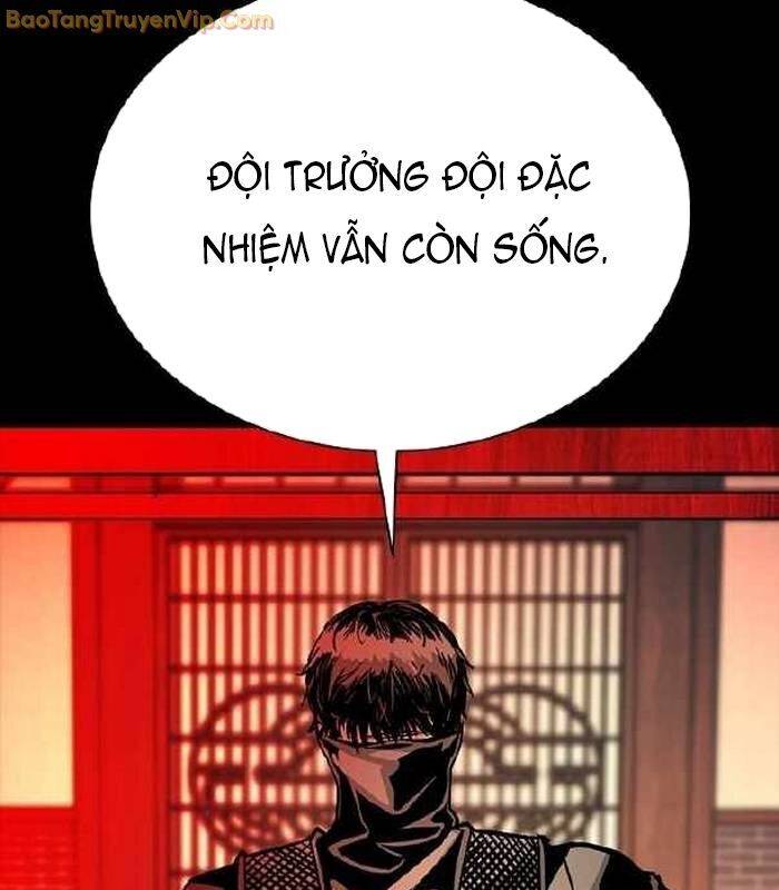 Thế Hệ Bất Hảo Chapter 5 - 94