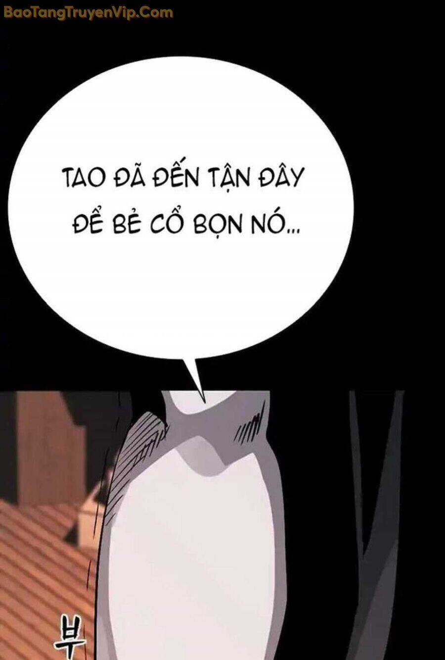 Thế Hệ Bất Hảo Chapter 6 - 108