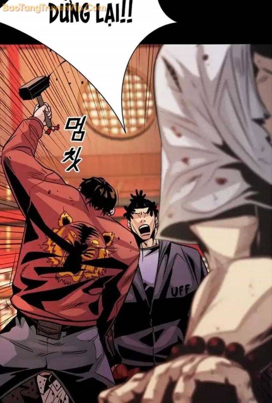 Thế Hệ Bất Hảo Chapter 6 - 116