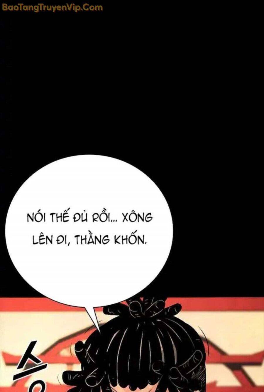 Thế Hệ Bất Hảo Chapter 6 - 143