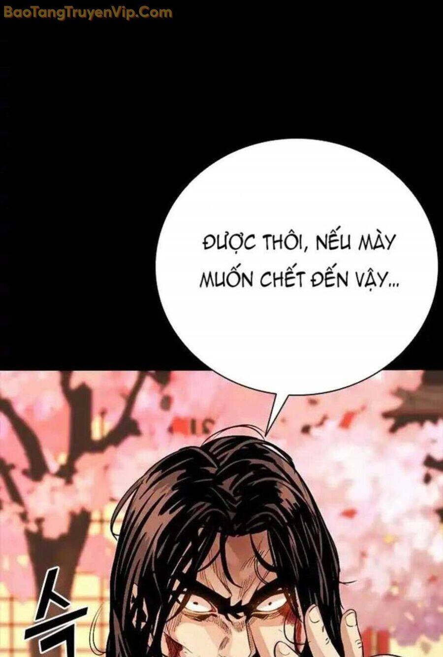 Thế Hệ Bất Hảo Chapter 6 - 145