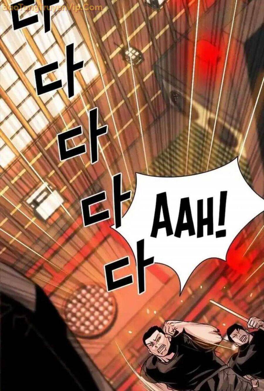 Thế Hệ Bất Hảo Chapter 6 - 16