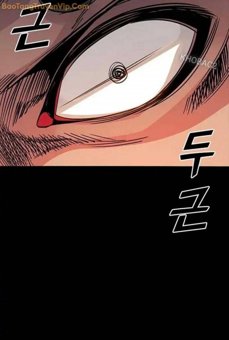 Thế Hệ Bất Hảo Chapter 6 - 152