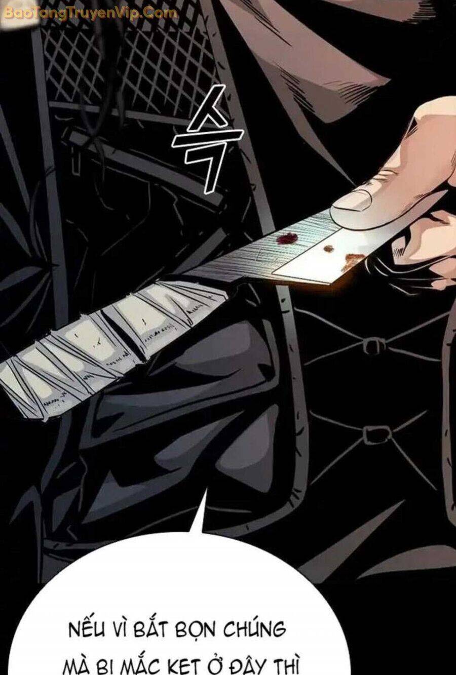 Thế Hệ Bất Hảo Chapter 6 - 21