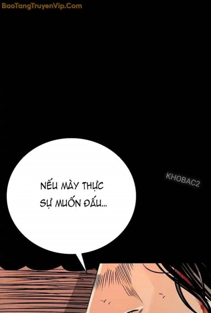 Thế Hệ Bất Hảo Chapter 6 - 206