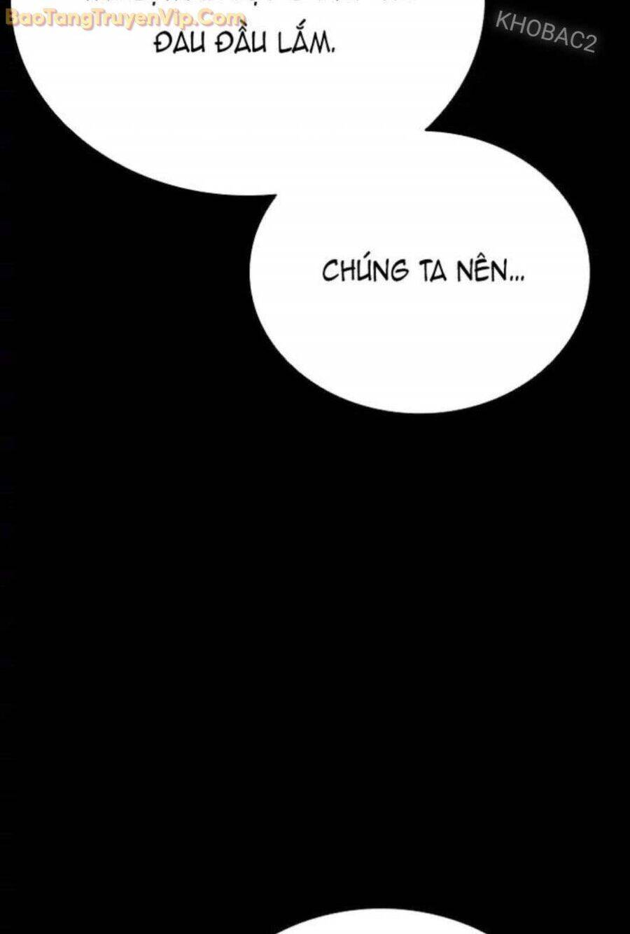 Thế Hệ Bất Hảo Chapter 6 - 22