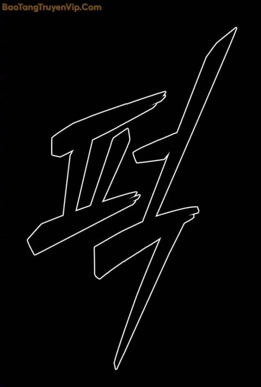 Thế Hệ Bất Hảo Chapter 6 - 211