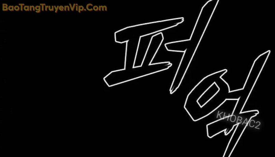 Thế Hệ Bất Hảo Chapter 6 - 214