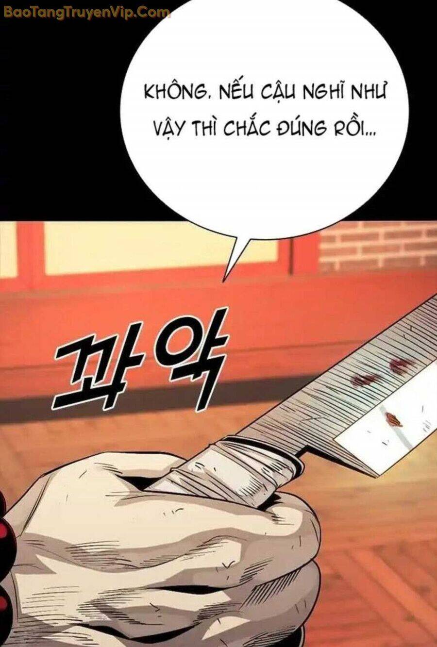 Thế Hệ Bất Hảo Chapter 6 - 23