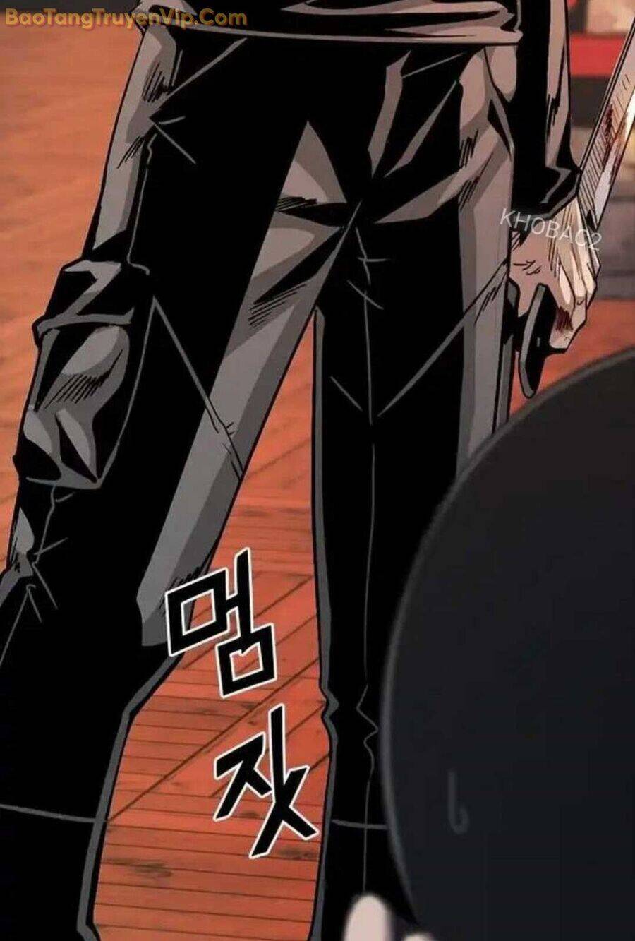 Thế Hệ Bất Hảo Chapter 6 - 225