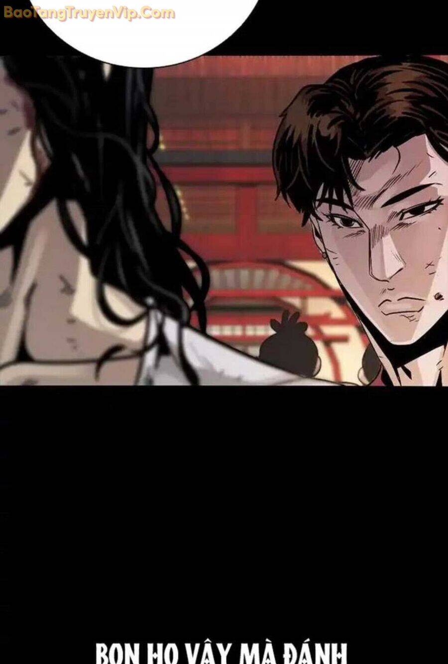 Thế Hệ Bất Hảo Chapter 6 - 235