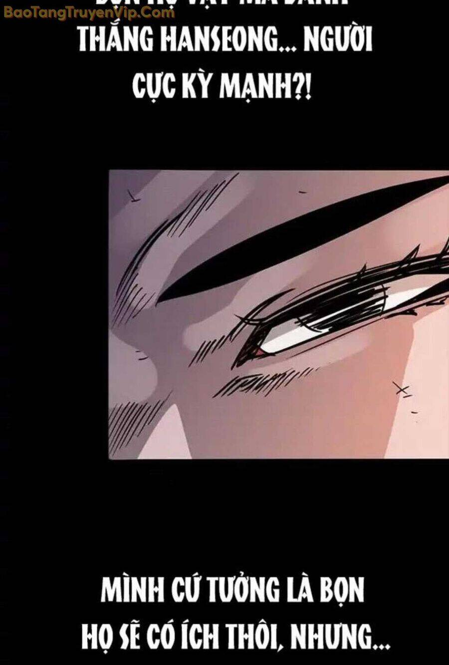 Thế Hệ Bất Hảo Chapter 6 - 236