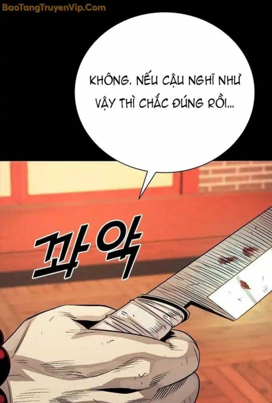 Thế Hệ Bất Hảo Chapter 6 - 25