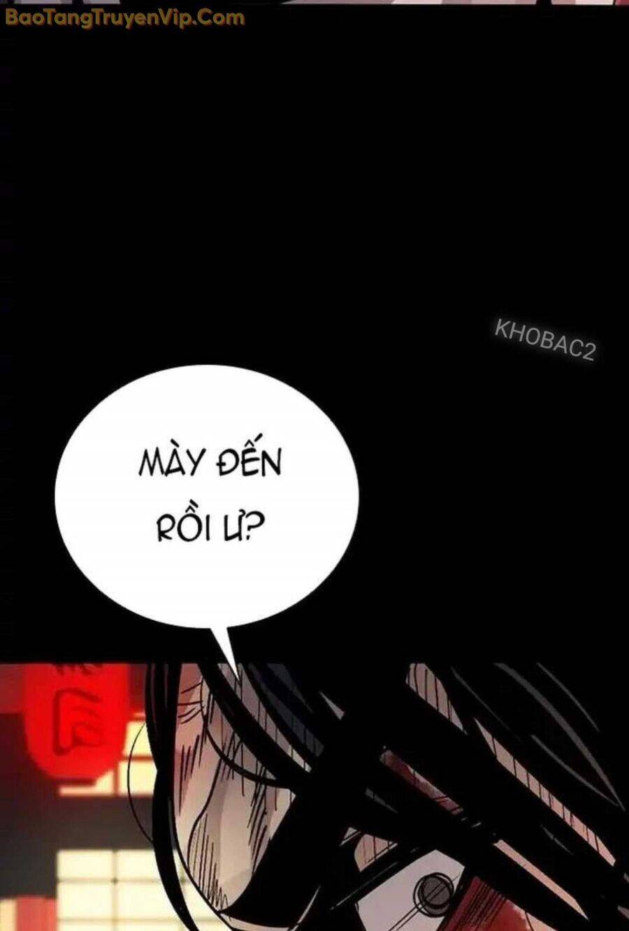 Thế Hệ Bất Hảo Chapter 6 - 241
