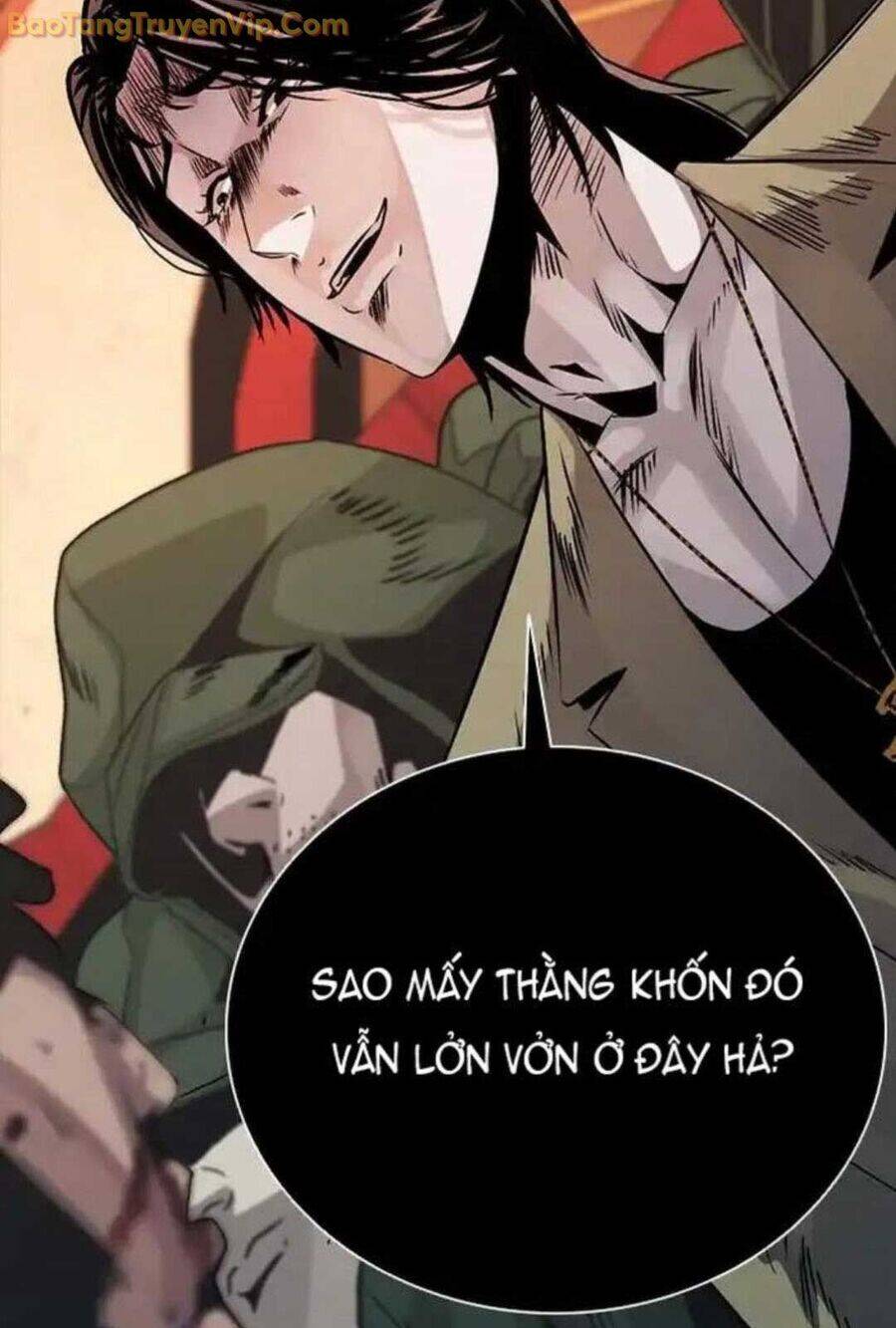 Thế Hệ Bất Hảo Chapter 6 - 247