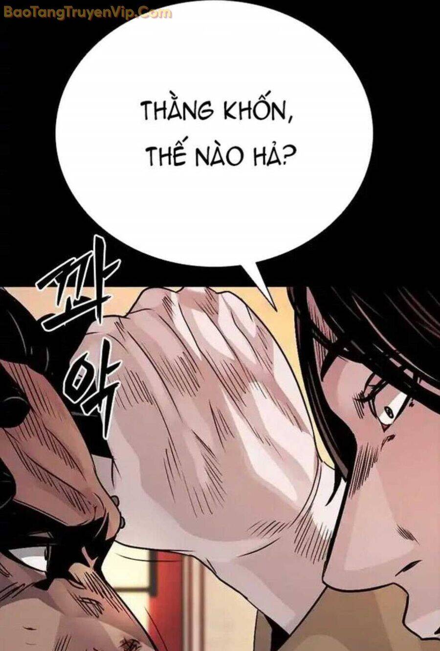 Thế Hệ Bất Hảo Chapter 6 - 250