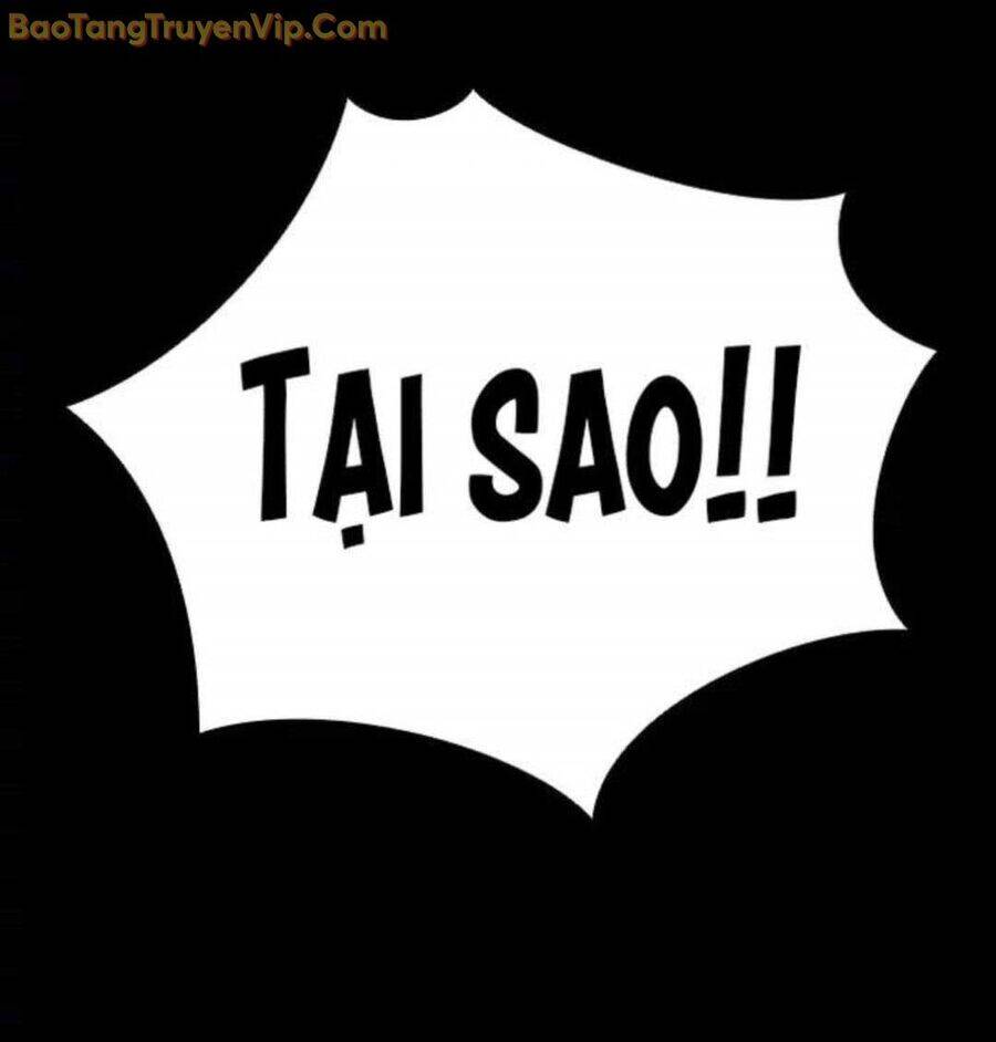 Thế Hệ Bất Hảo Chapter 6 - 252