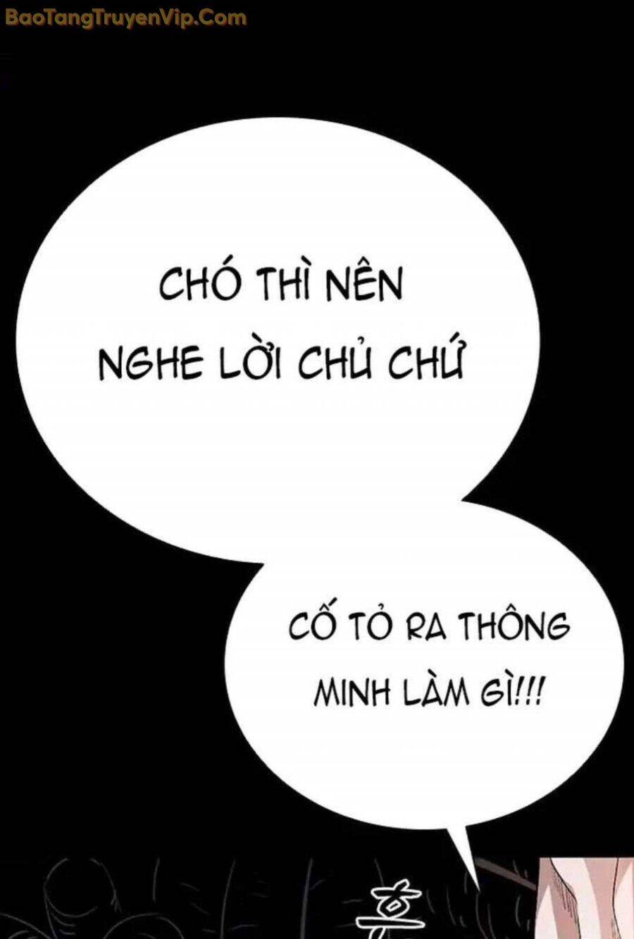 Thế Hệ Bất Hảo Chapter 6 - 253