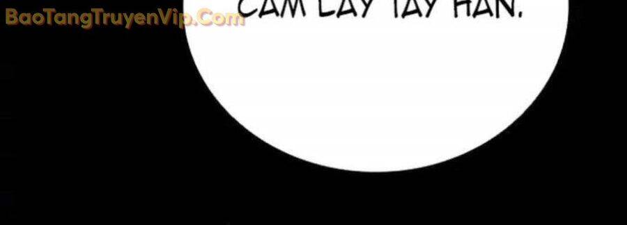 Thế Hệ Bất Hảo Chapter 6 - 265