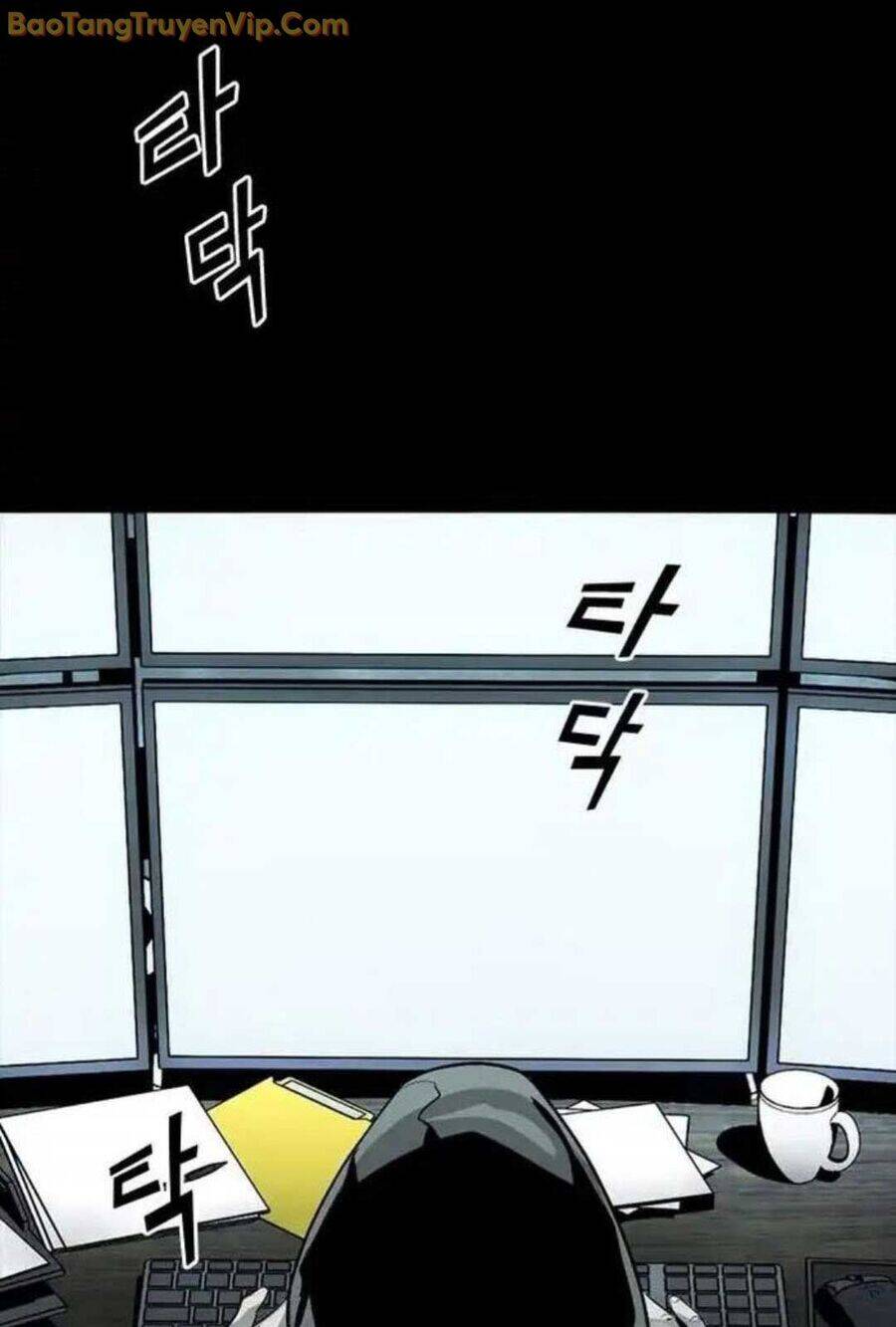 Thế Hệ Bất Hảo Chapter 6 - 274