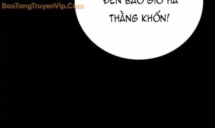 Thế Hệ Bất Hảo Chapter 6 - 73