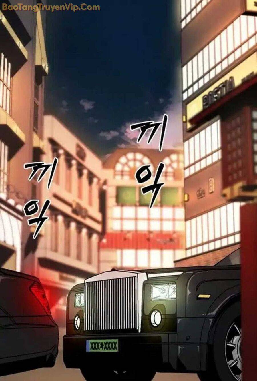 Thế Hệ Bất Hảo Chapter 6 - 81