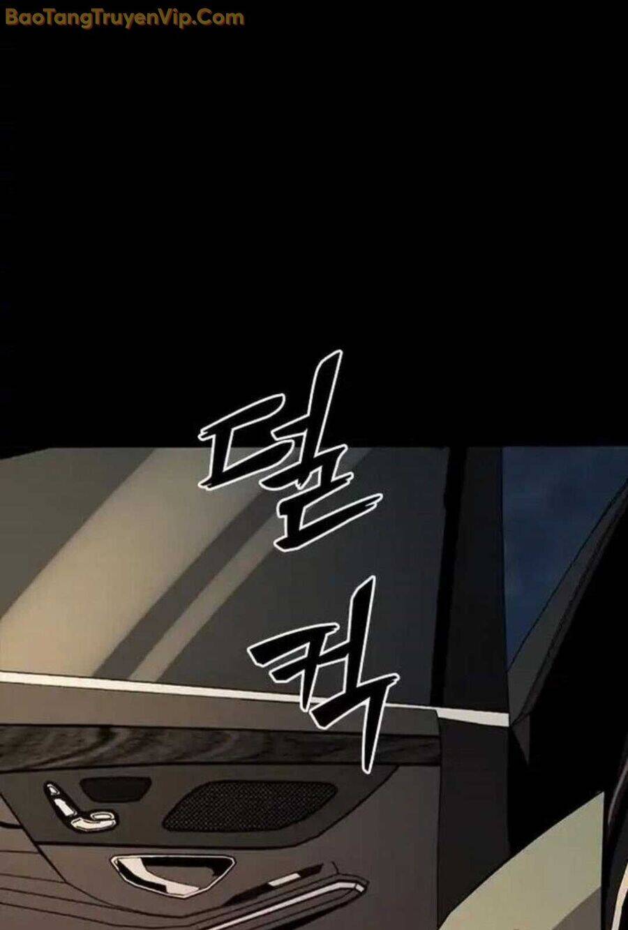 Thế Hệ Bất Hảo Chapter 6 - 87