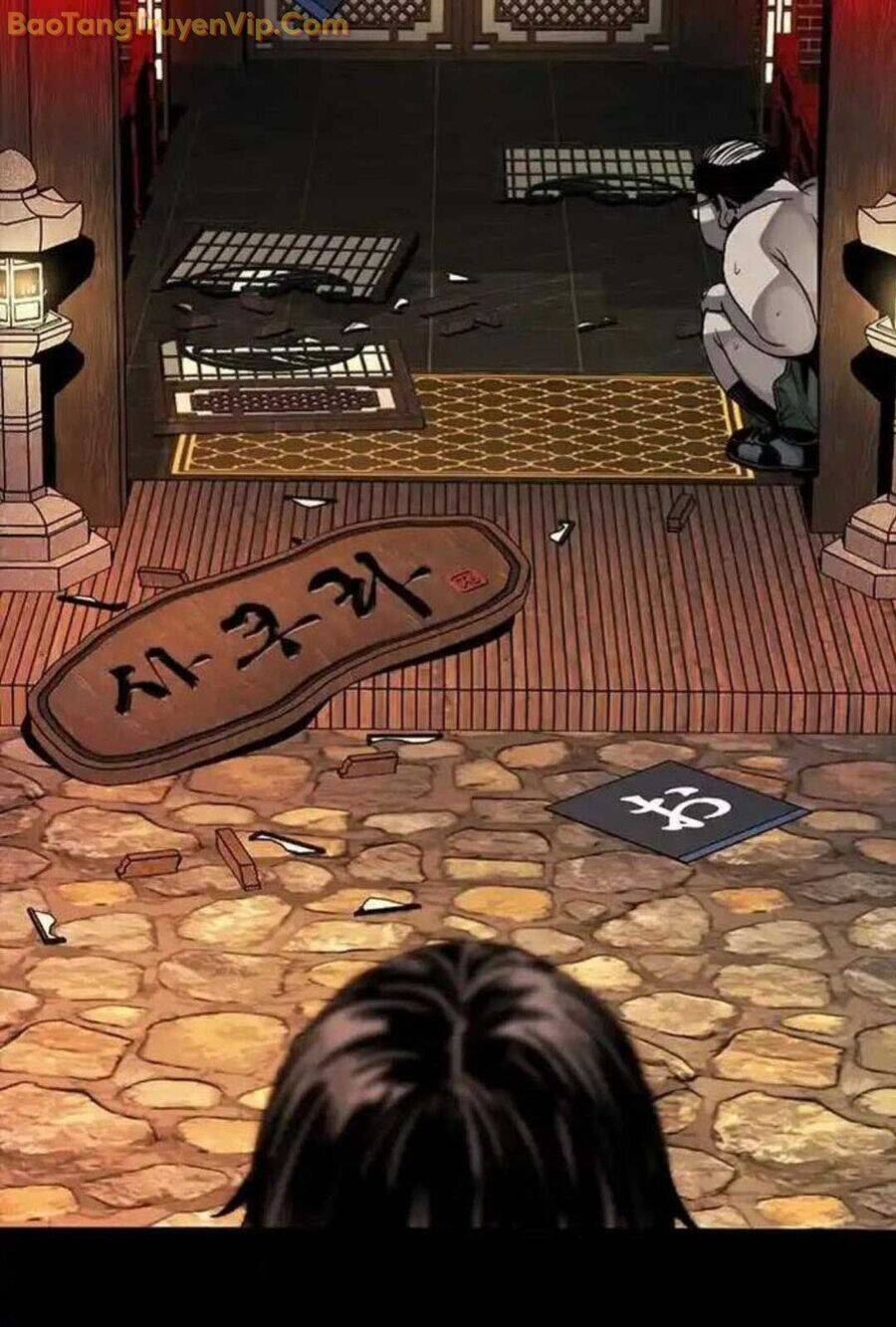 Thế Hệ Bất Hảo Chapter 6 - 91