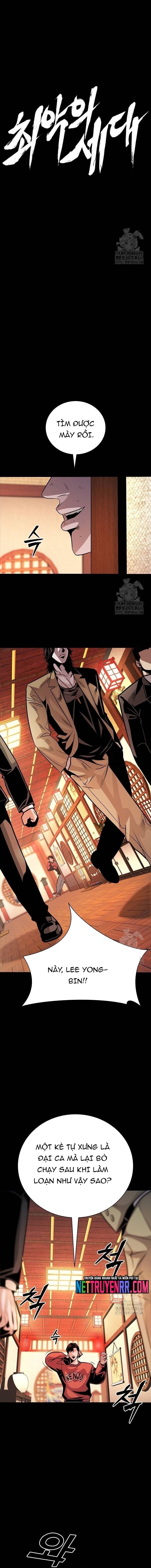 Thế Hệ Bất Hảo Chapter 7 - 22