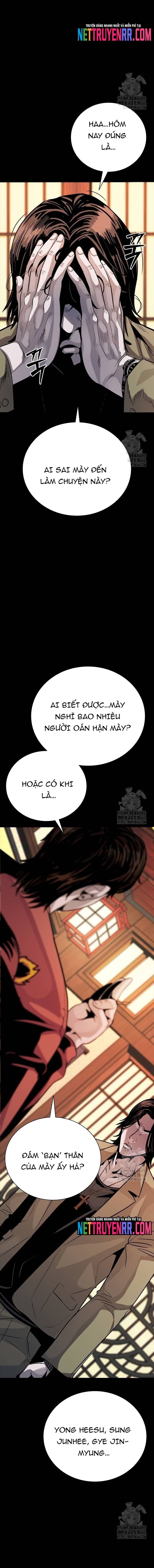 Thế Hệ Bất Hảo Chapter 7 - 28