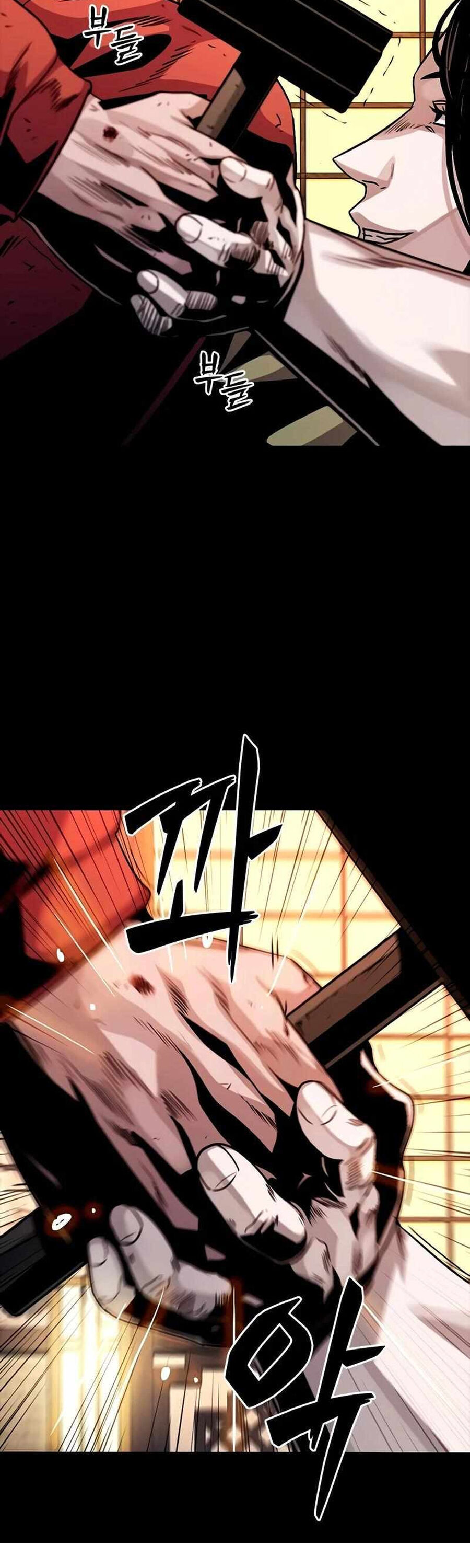 Thế Hệ Bất Hảo Chapter 8 - 17