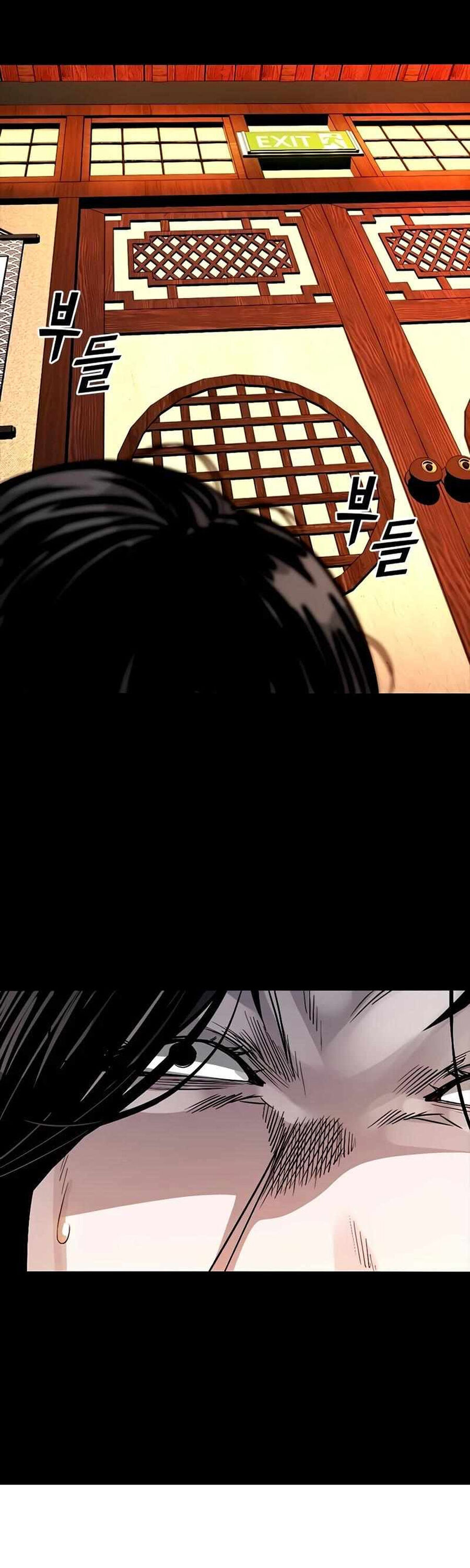 Thế Hệ Bất Hảo Chapter 8 - 37