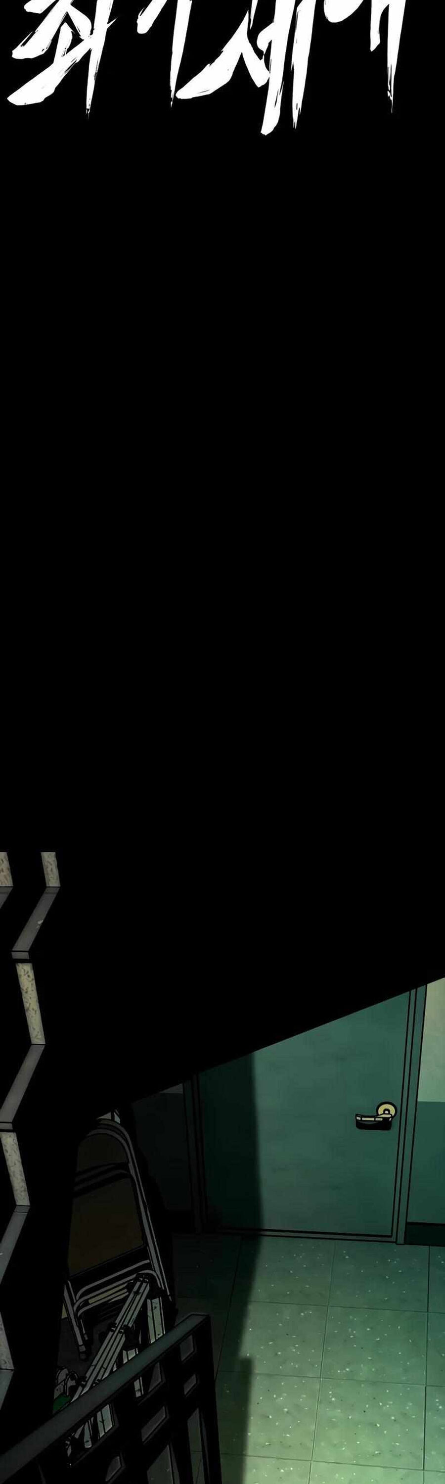 Thế Hệ Bất Hảo Chapter 8 - 50