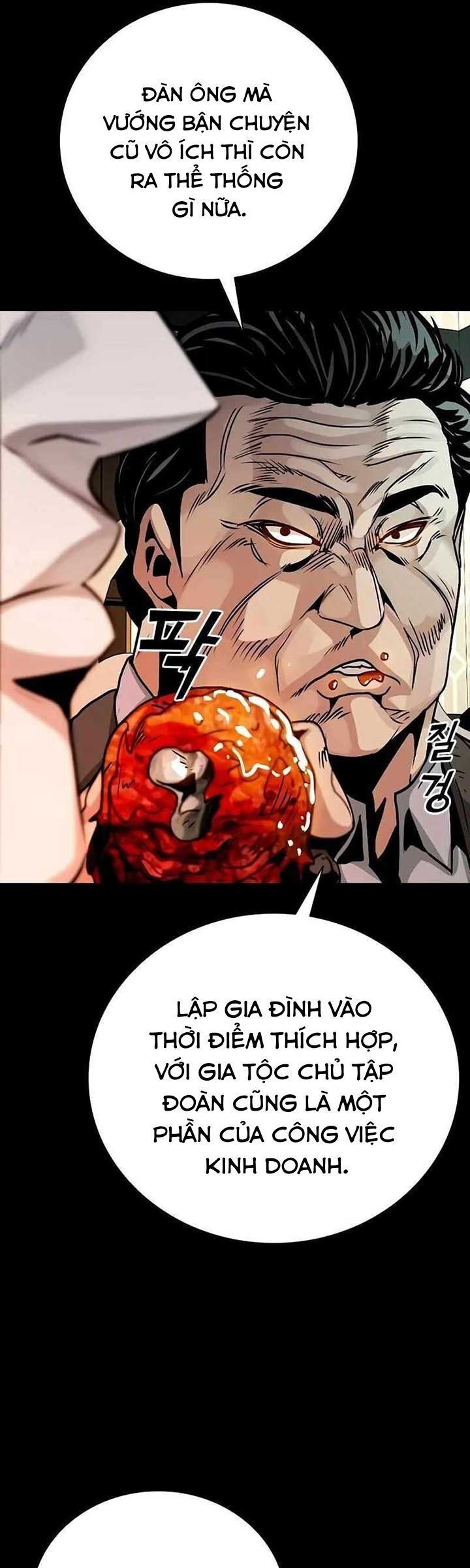 Thế Hệ Bất Hảo Chapter 9 - 16