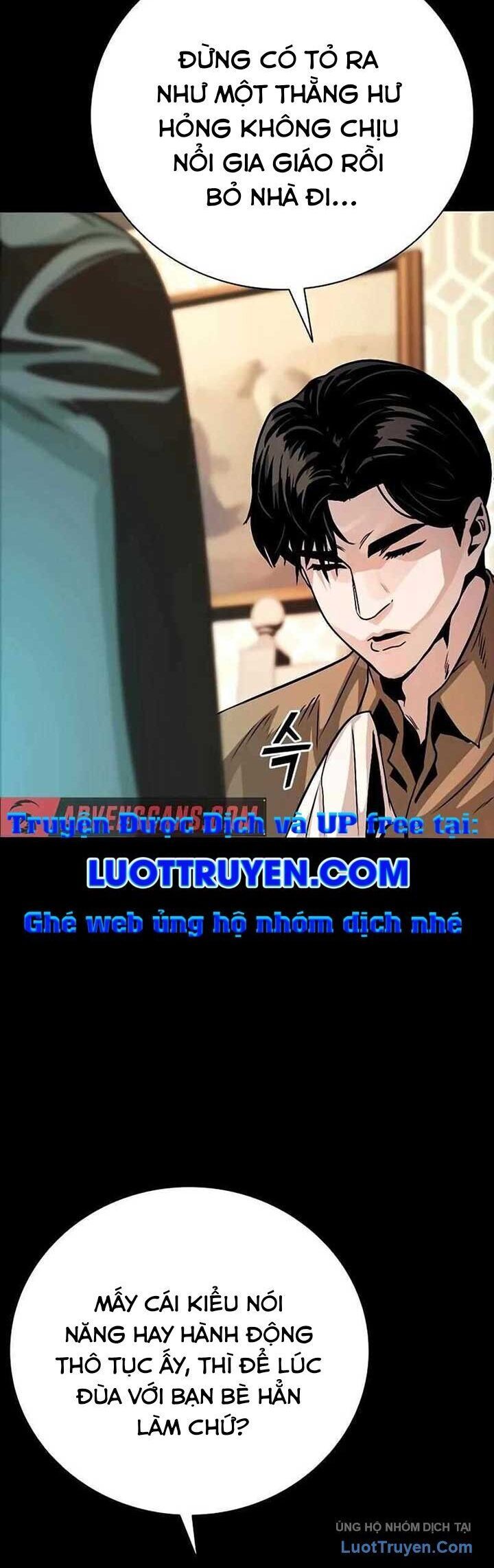 Thế Hệ Bất Hảo Chapter 9 - 21