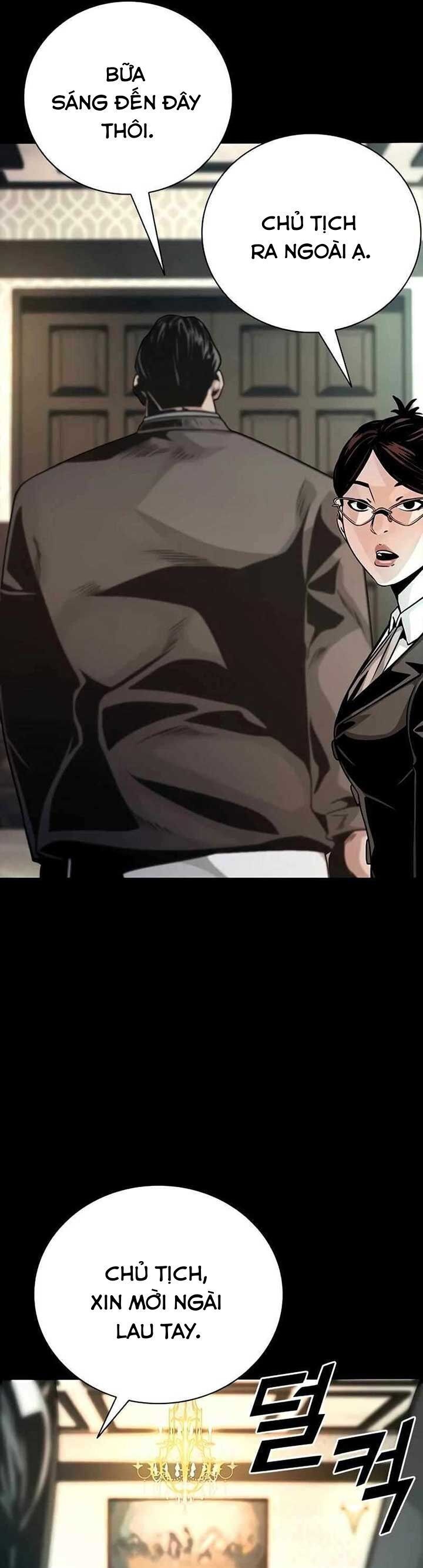 Thế Hệ Bất Hảo Chapter 9 - 30