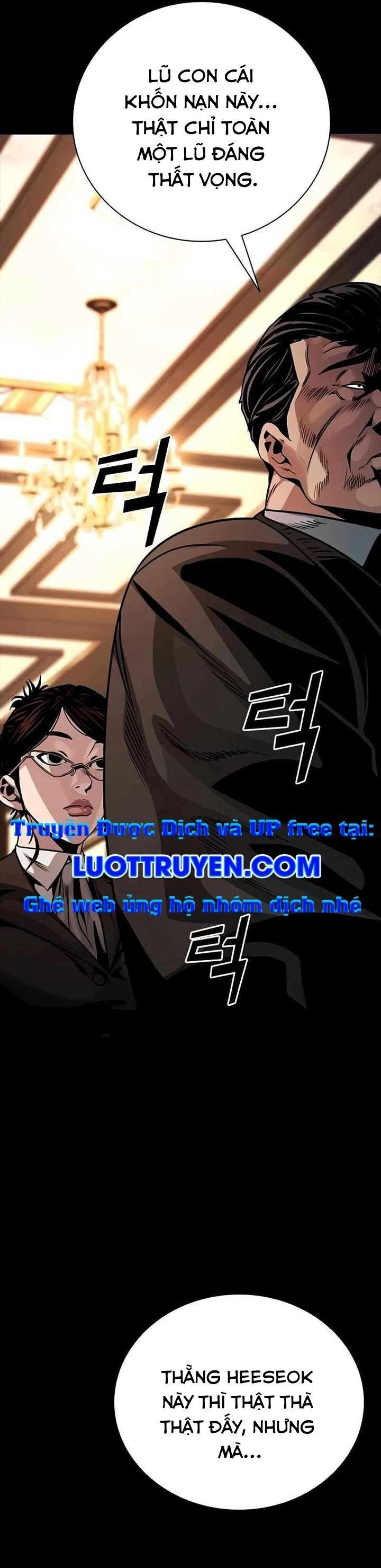 Thế Hệ Bất Hảo Chapter 9 - 32