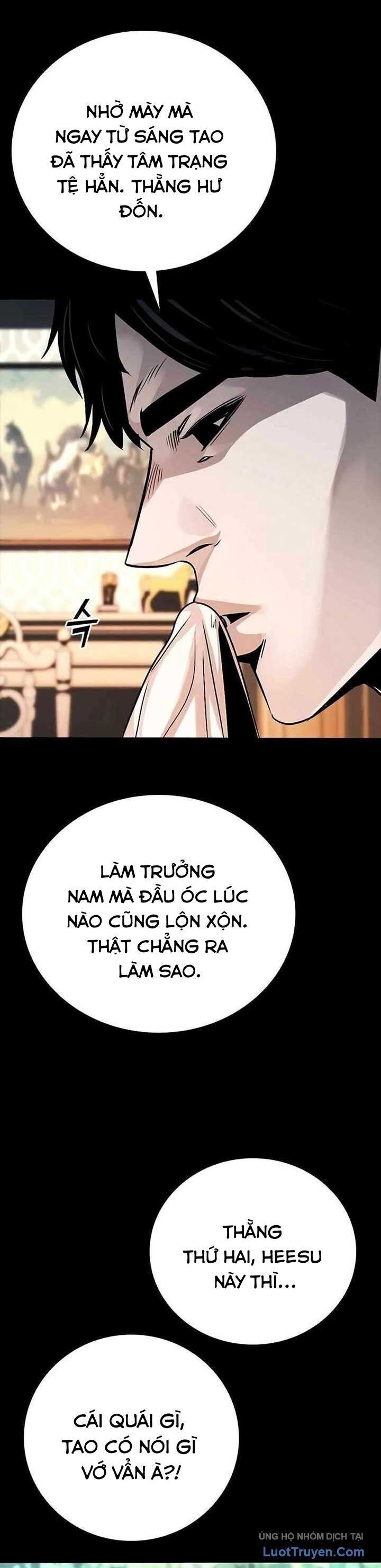 Thế Hệ Bất Hảo Chapter 9 - 33
