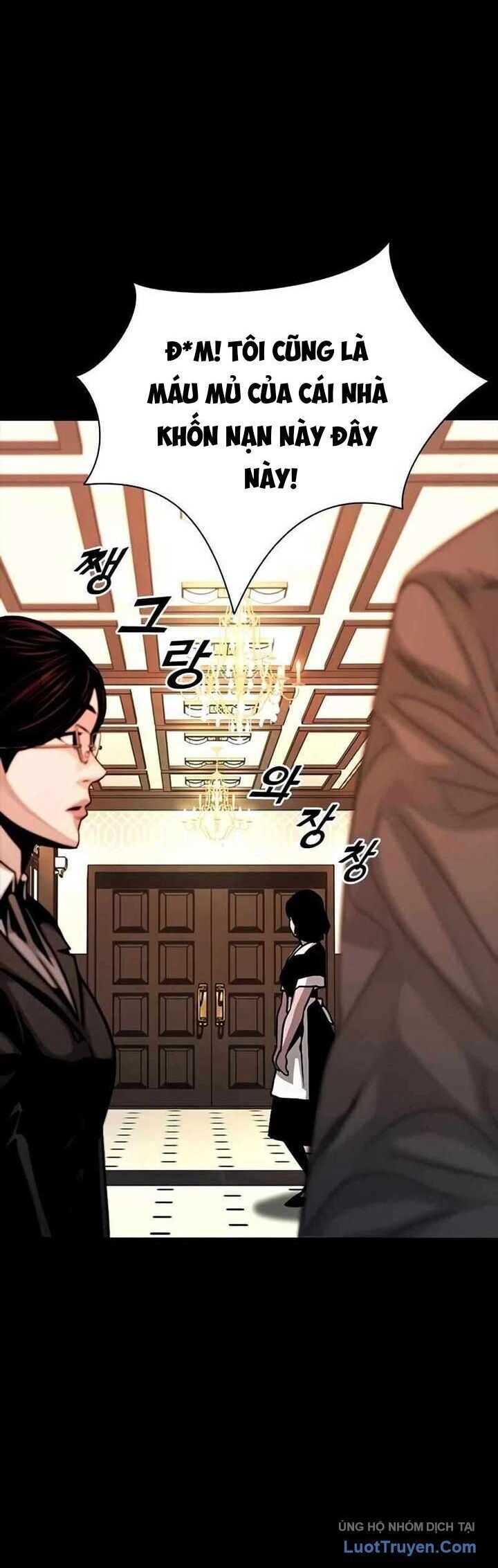 Thế Hệ Bất Hảo Chapter 9 - 36