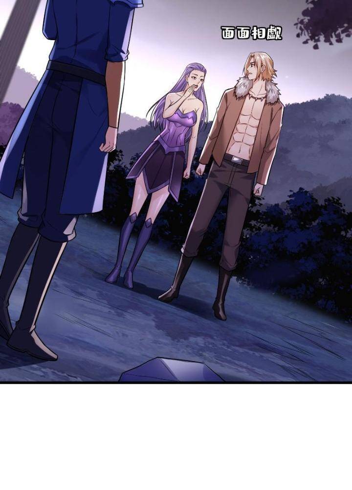 Từ Dã Quái Bắt Đầu Thăng Cấp Chapter 28 - 80