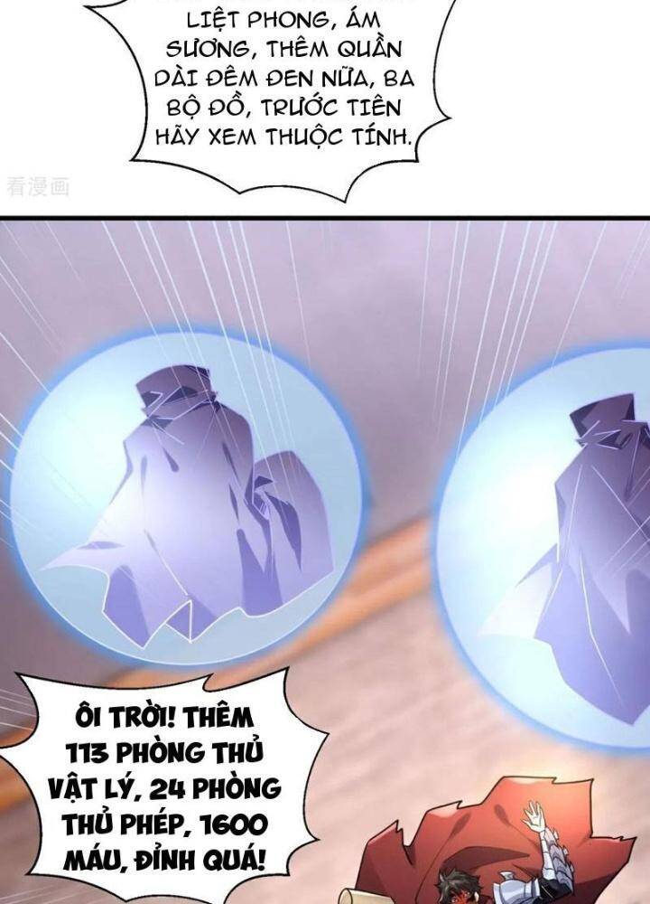 Từ Dã Quái Bắt Đầu Thăng Cấp Chapter 40 - 40