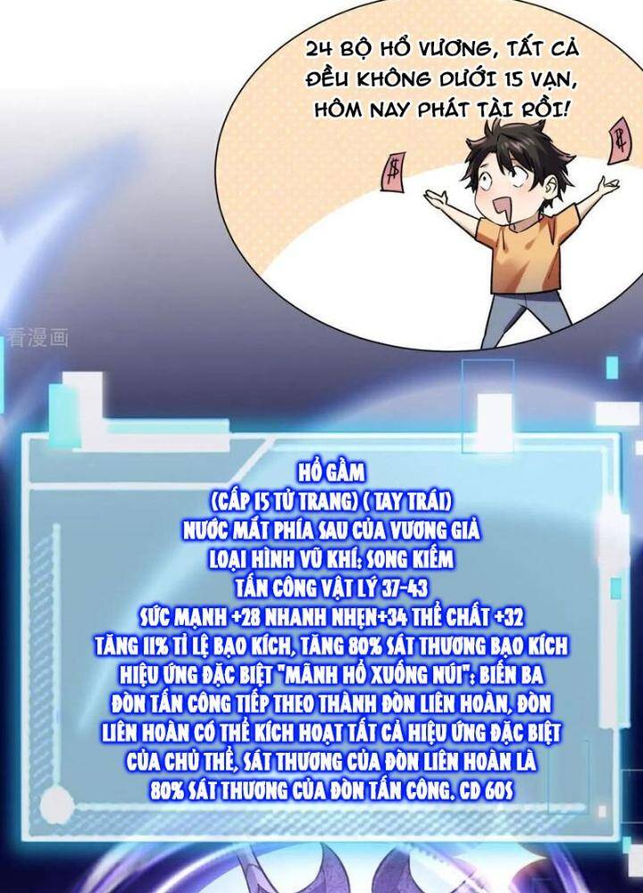 Từ Dã Quái Bắt Đầu Thăng Cấp Chapter 40 - 50