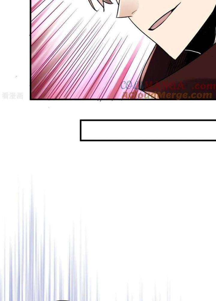 Từ Dã Quái Bắt Đầu Thăng Cấp Chapter 40 - 62