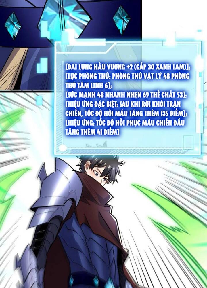 Từ Dã Quái Bắt Đầu Thăng Cấp Chapter 57 - 49