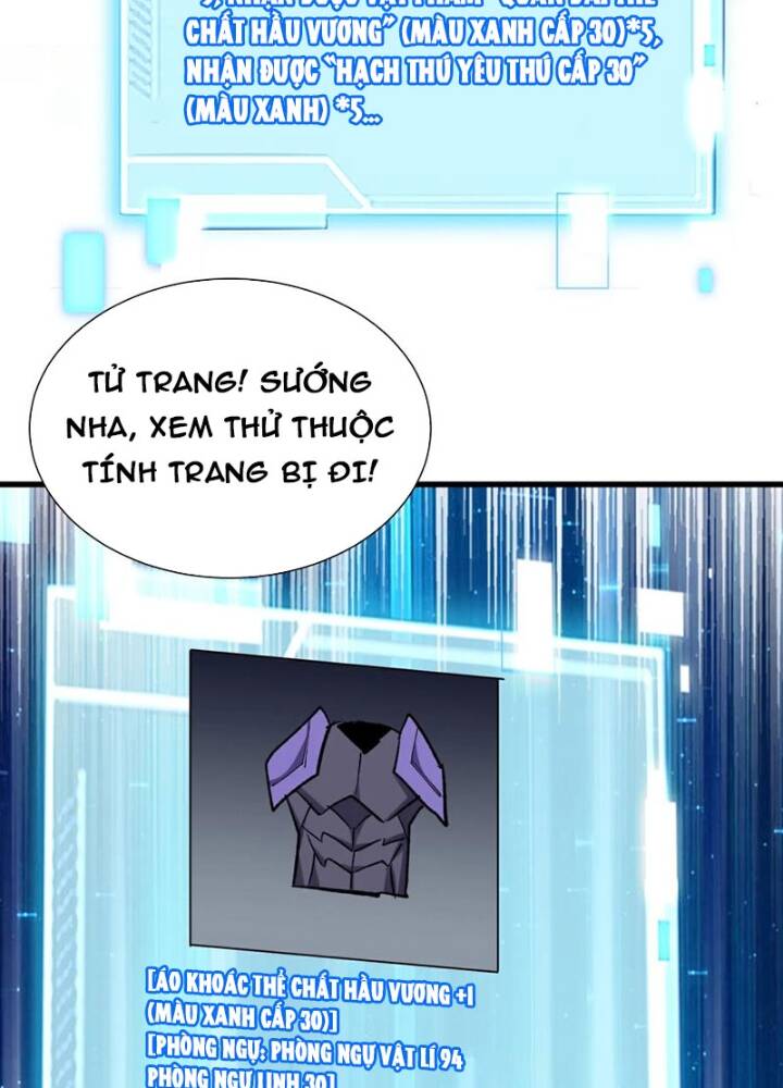 Từ Dã Quái Bắt Đầu Thăng Cấp Chapter 60 - 15