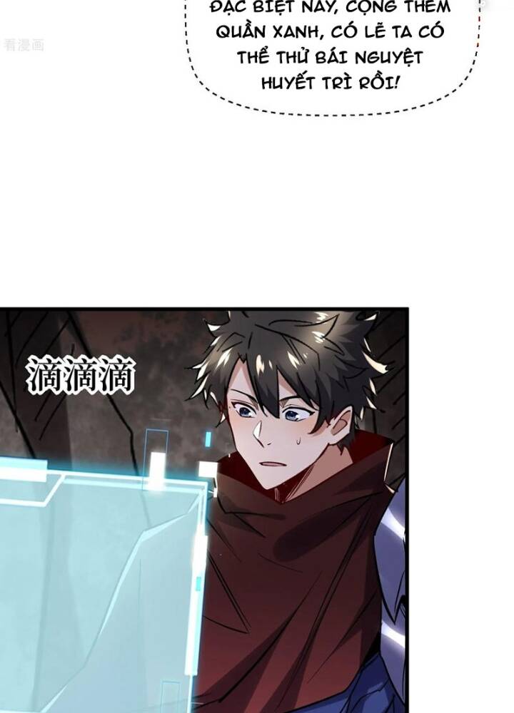 Từ Dã Quái Bắt Đầu Thăng Cấp Chapter 60 - 19