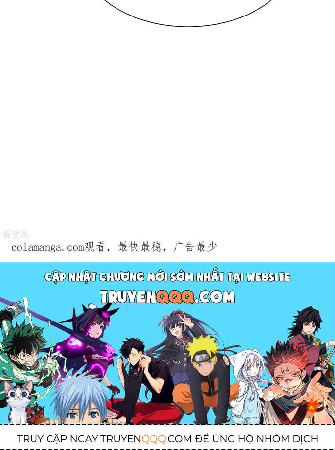 Từ Dã Quái Bắt Đầu Thăng Cấp Chapter 82 - 12